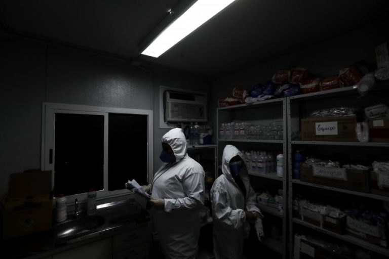 Covid-19: Brasil soma 30.624 novos casos e aproxima-se de 14 milhões de infeções