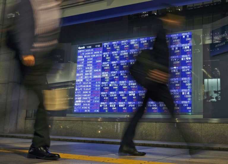 Bolsa de Tóquio fecha a perder 1,61%