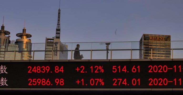 Bolsa de Xangai encerra a subir 0,34%