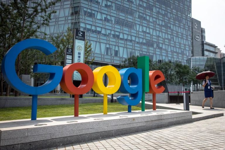 Itália impõe multa de 100 milhões de euros à Google