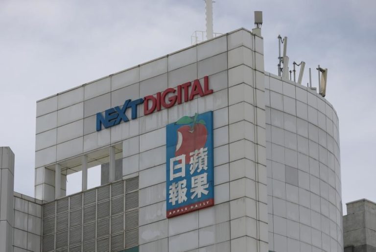 Jornal Apple Daily diz que liberdade de imprensa em Hong Kong “está por um fio”