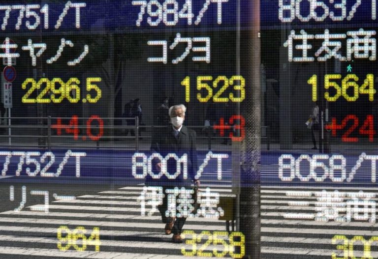 Bolsa de Tóquio fecha a perder 0,16%