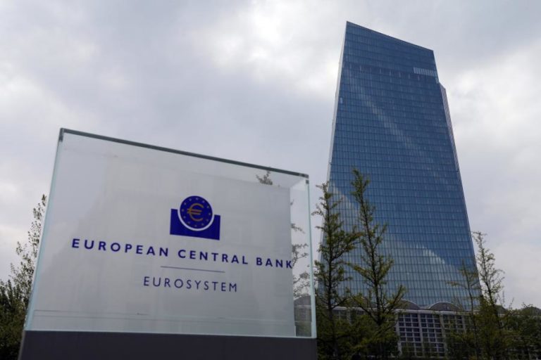 BCE deixa as taxas juro inalteradas em mínimos