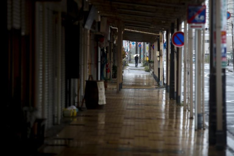 Pelo menos 19 desaparecidos em aluimento de terras no centro do Japão