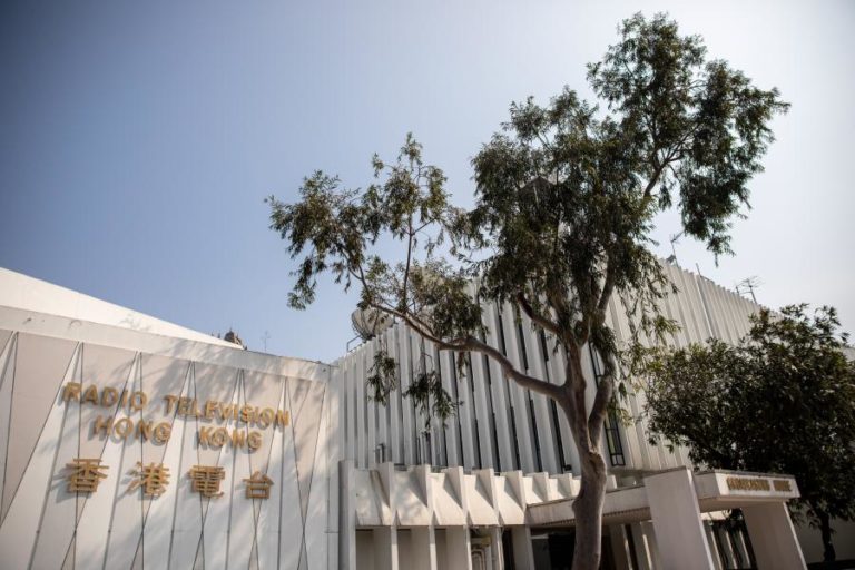 Emissora pública de Hong Kong proíbe expressões como “Presidente de Taiwan”