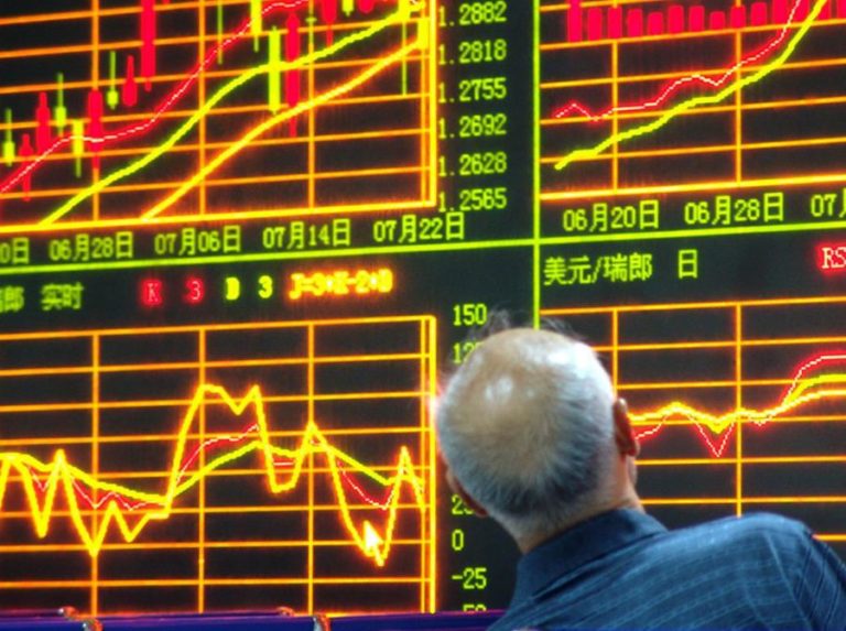 Bolsa de Tóquio abre a ganhar 0,95%