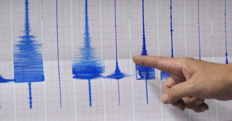 Sismo com magnitude 2,2 na escala de Richter registado na ilha Terceira