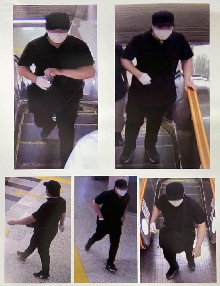 Polícia japonesa deteve suspeito de ataque com ácido no metro de Tóquio