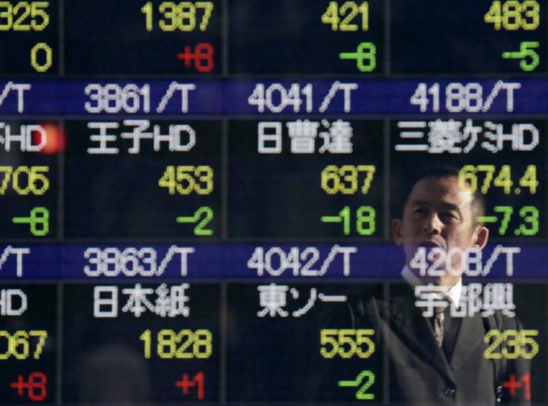 Bolsa de Tóquio abre a perder 0,57%