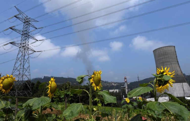 EDP Espanha prevê investimento de 550 ME em energias limpas na Andaluzia