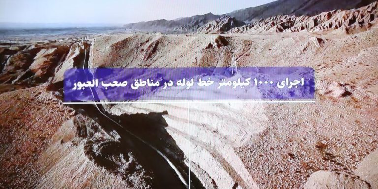 Irão vai aumentar exportação de petróleo apesar das sanções norte-americanas