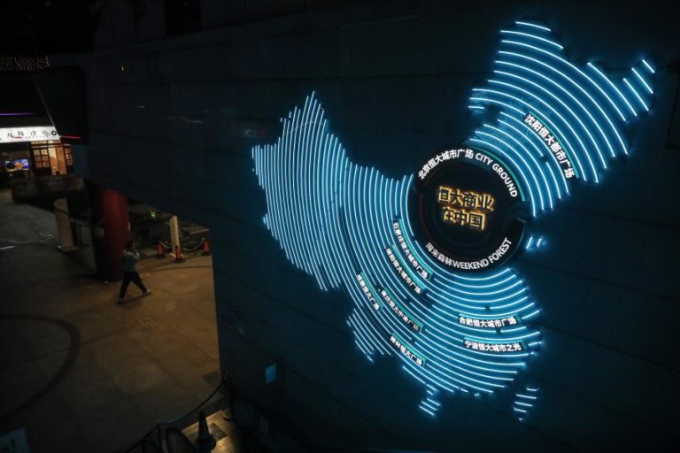 Evergrande chega a acordo para evitar incumprimento de uma das suas dívidas