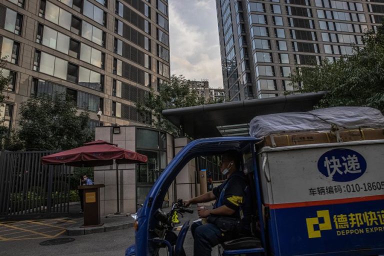 Evergrande vende parte da participação em banco comercial a grupo estatal