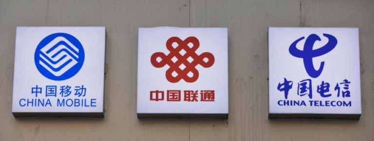 EUA ordenam expulsão de operadora de telecomunicações chinesa do seu mercado