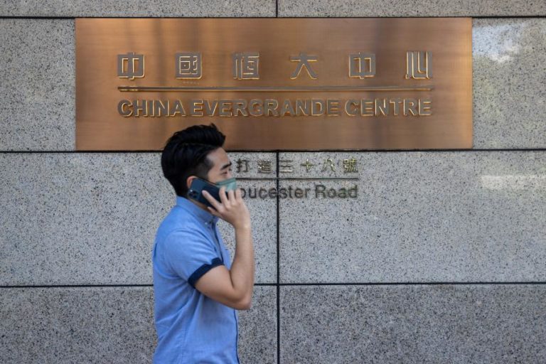 Evergrande anuncia regresso à Bolsa de Hong Kong