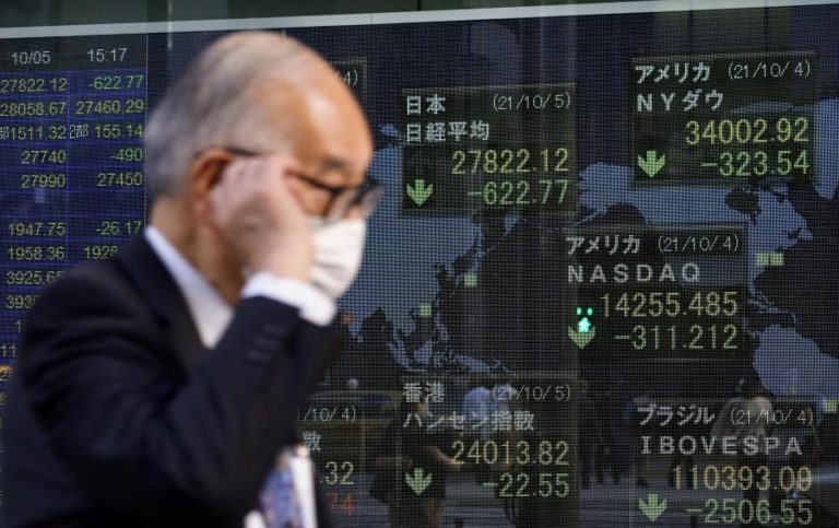 Bolsa de Tóquio fecha a perder 0,32%