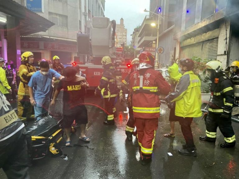 Incêndio em Taiwan provoca 46 mortos e 41 feridos – novo balanço