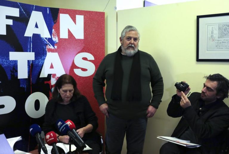 Tribunal do Porto absolve coorganizadores do Fantasporto