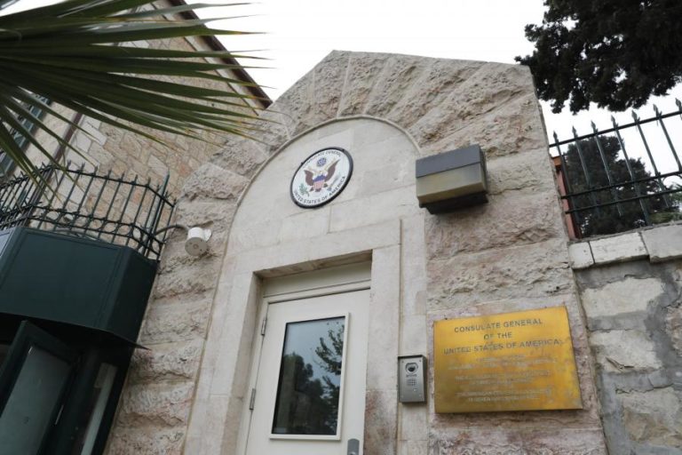Autoridade Palestiniana exige a Biden reabertura de consulado em Jerusalém