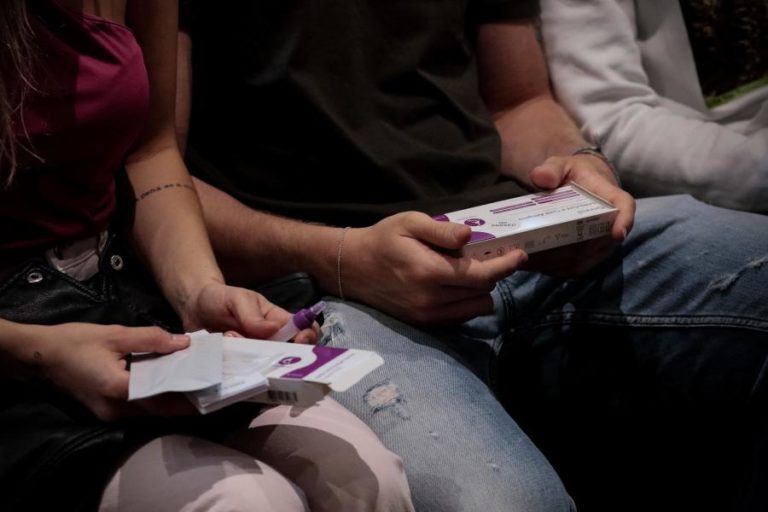 Covid-19: Autotestes admitidos para acesso a grandes eventos – DGS