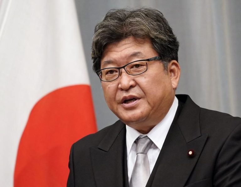 Japão envia parte das reservas de gás para a Europa