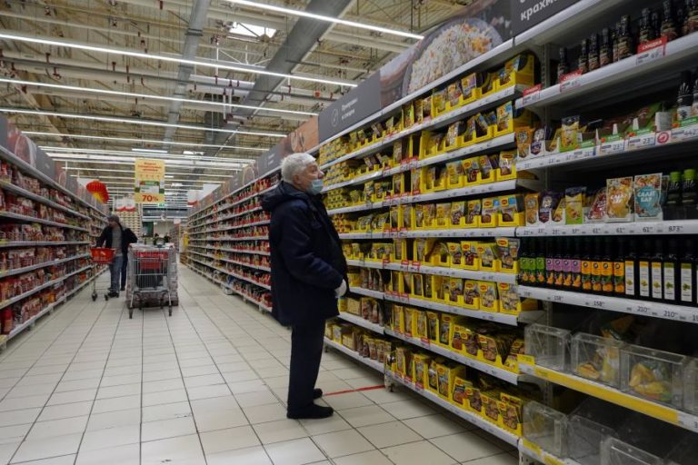 Auchan rejeita acusação de “alinhamento de preços” feita pela Autoridade da Concorrência
