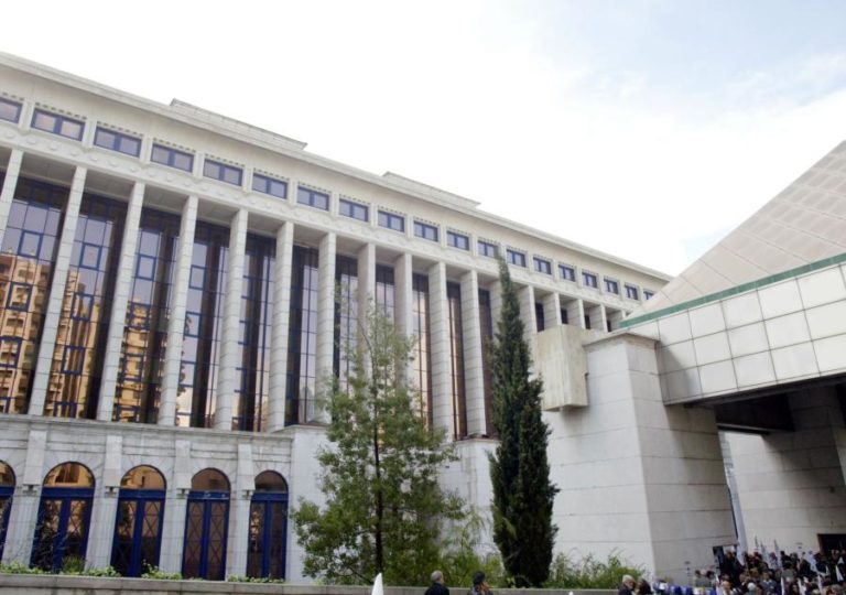 Governo: Costa concentra ministérios com execução direta do PRR na sede da CGD