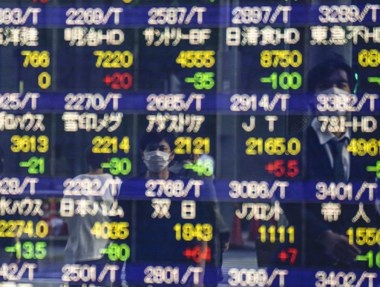 Bolsa de Tóquio fecha a perder 1,58%