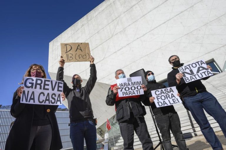 Casa da Música nega que esteja a exercer represálias sobre trabalhadores sindicalizados