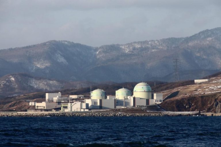 Tribunal japonês suspende reativação de central nuclear em Hokkaido