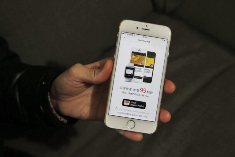 Bruxelas acusa Apple de abuso de posição dominante no mercado das carteiras digitais