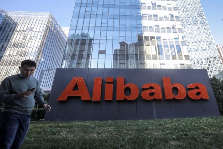 Alibaba regista quebra de receita trimestral pela primeira vez na sua história