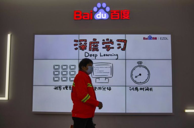 Tecnológica chinesa Baidu vai lançar aplicação própria de IA para conversação