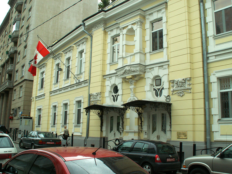 FOTO: WIKIPEDIA