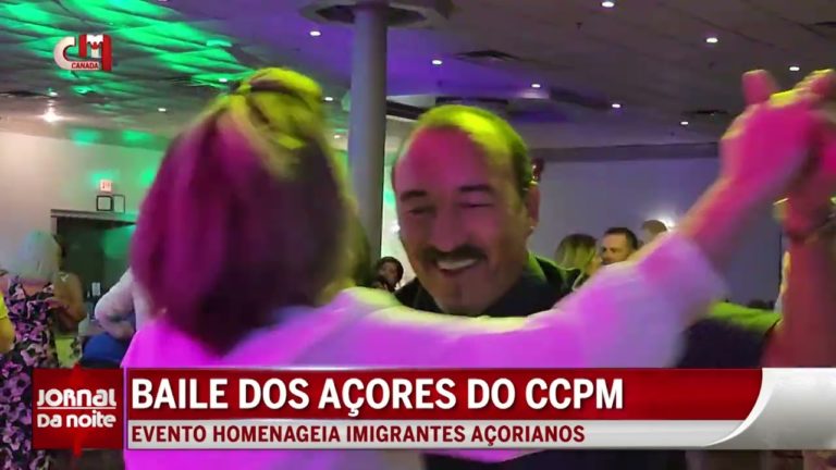 Baile dos Açores do CCPM: Evento homenageia imigrantes açorianos