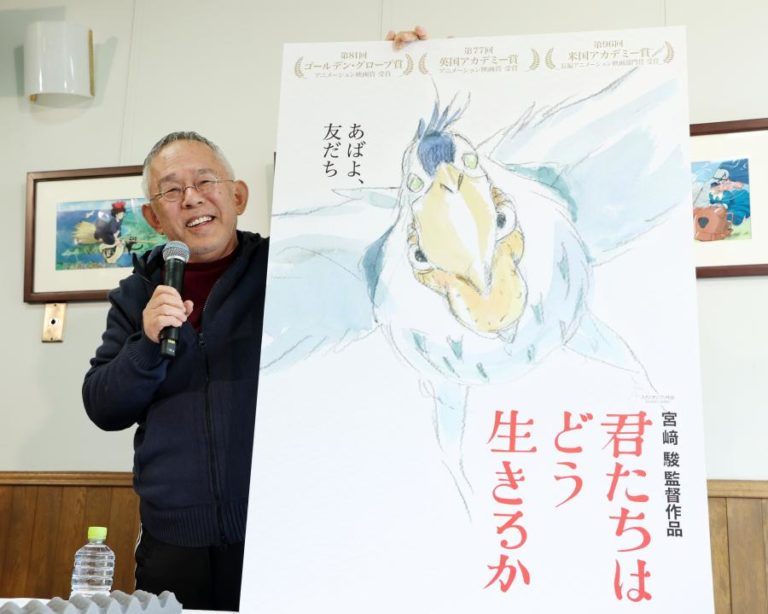 Festival de Cannes atribui Palma d’Ouro ao estúdio japonês de animação Ghibli