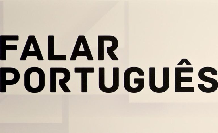 Abaixo-assinado pede defesa do português no contexto da Inteligência Artificial