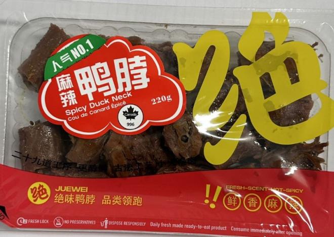 Listeria no Canadá: CFIA desaconselha marcas T&T Kitchen, Kingwuu e Juewei