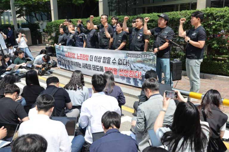 Sindicato da Samsung na Coreia do Sul declara greve “por tempo indeterminado”