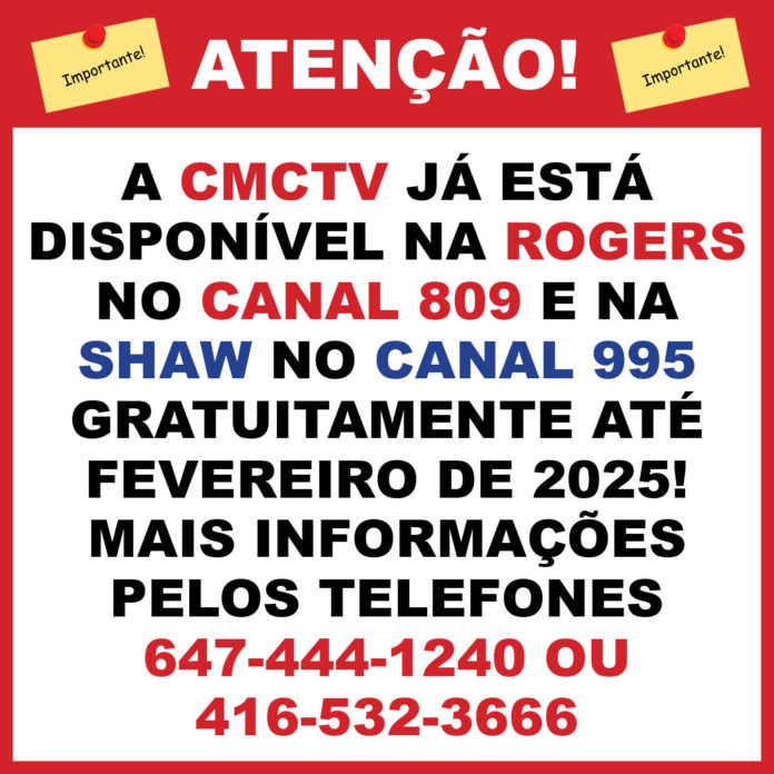 B1-02-VT CMCTV NA ROGERS MA 111324
