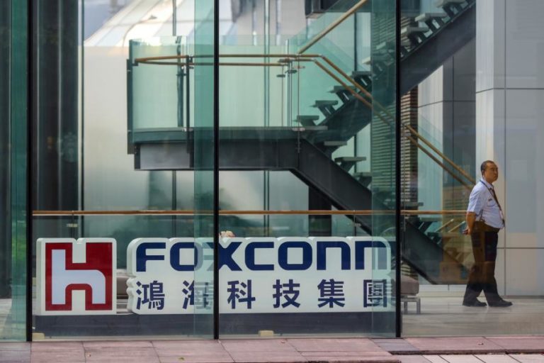 Foxconn lança modelo de IA em língua chinesa tradicional com tecnologia da Nvidia