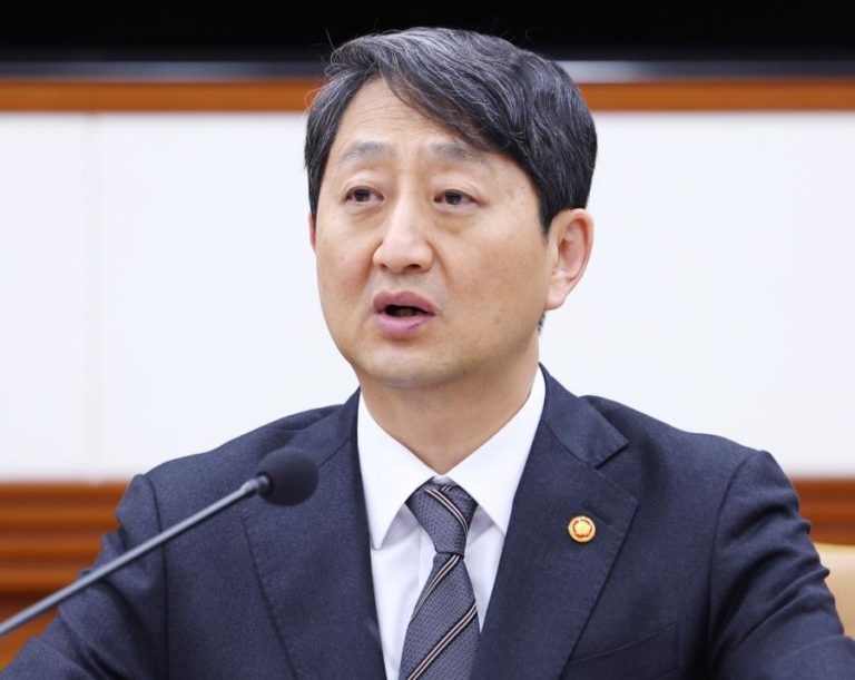 Coreia do Sul retoma negociações com EUA à margem de reunião da APEC