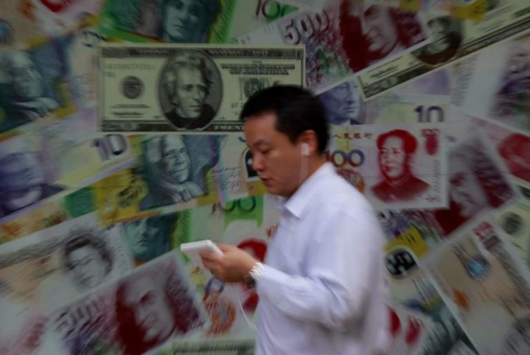 China lança centro internacional em Xangai para o yuan digital