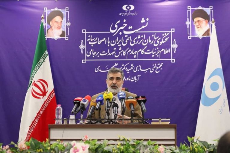 Irão ameaça reduzir a cooperação com agência de energia atómica se for adotada resolução