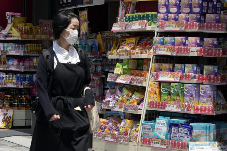 Inflação no Japão acelera para novo máximo em dois anos