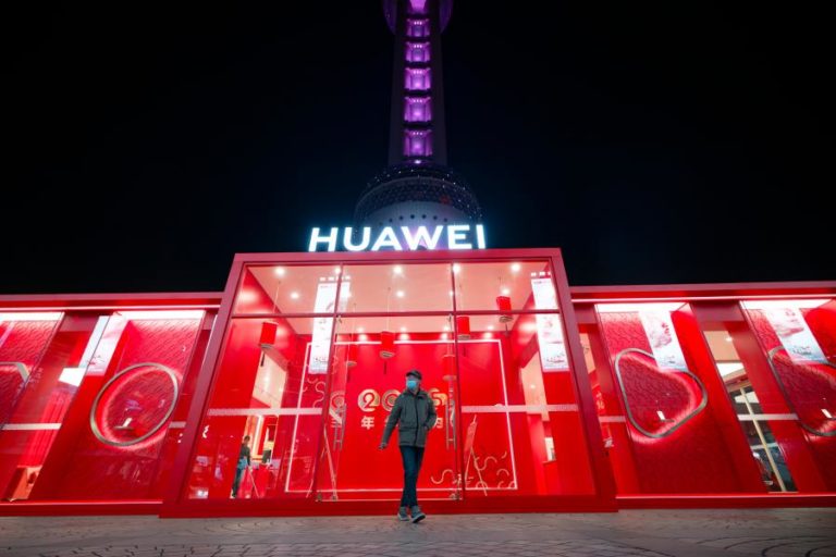 Chinesa Huawei estuda implantar fábrica de telemóveis em Moçambique