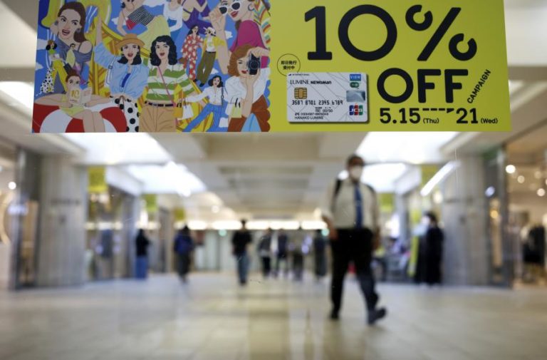 Revisão dos dados revê para 0,2% contração do PIB japonês no primeiro trimestre