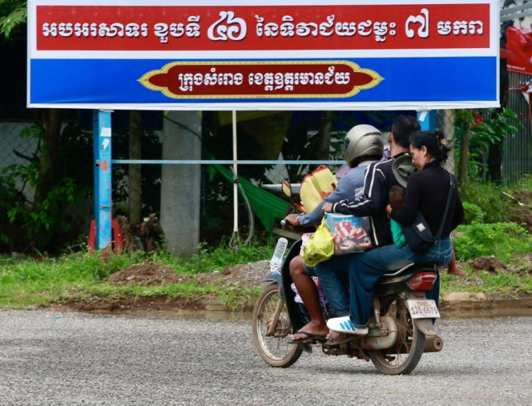 Tailândia e Camboja acusam-se mutuamente a poucas horas de discutirem trégua