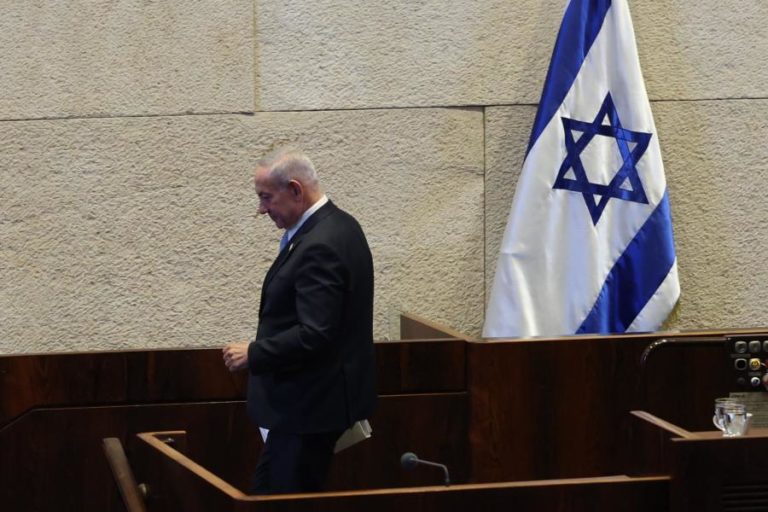 Netanyahu afasta anexação da Faixa de Gaza