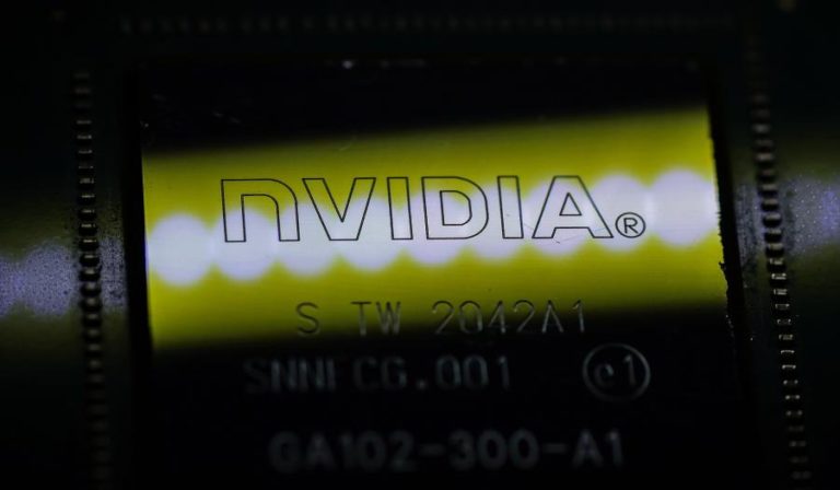 Nvidia vai partiicpar no desenvolvimento do novo supercomputador japonês